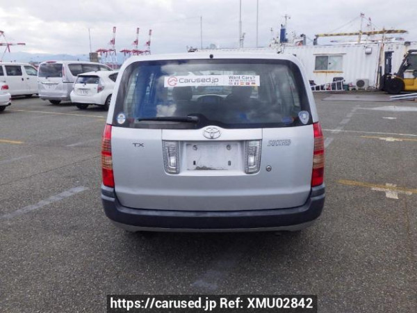 Used 2004 AT toyota succeed-wagon NCP58G Image[5]