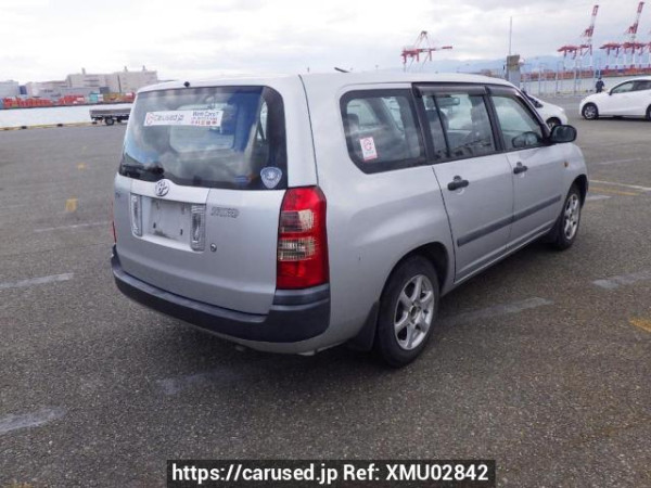 Used 2004 AT toyota succeed-wagon NCP58G Image[6]