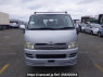 Used 2006 AT toyota hiace-van KDH200V Image[1]