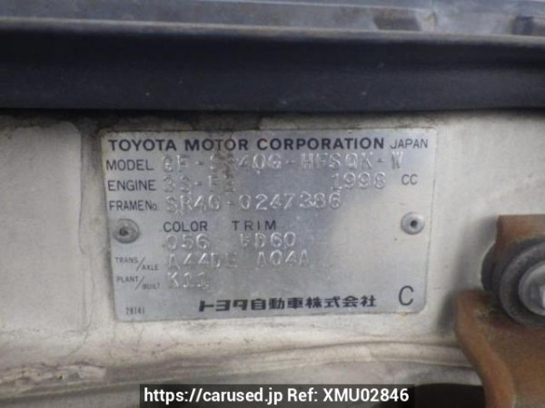 Used 2000 AT toyota townace-noah SR40G Image[10]