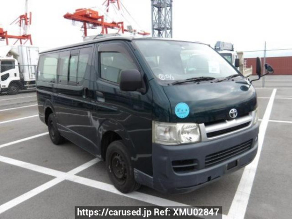 Used 2004 AT toyota hiace-van KDH200V Image[0]