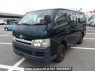 Used 2004 AT toyota hiace-van KDH200V Image[2]