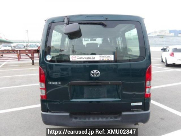 Used 2004 AT toyota hiace-van KDH200V Image[4]