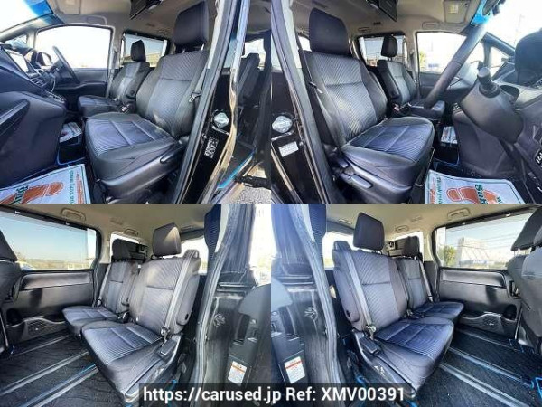 Used 2015 AT toyota voxy DBA-ZRR80W Image[4]