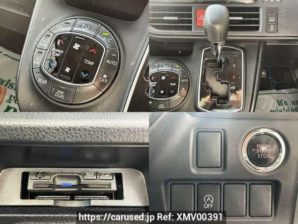 Used 2015 AT toyota voxy DBA-ZRR80W Image[7]