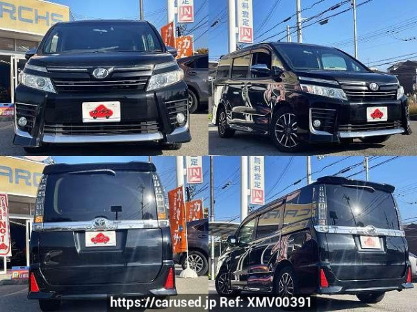 Used 2015 AT toyota voxy DBA-ZRR80W Image[9]