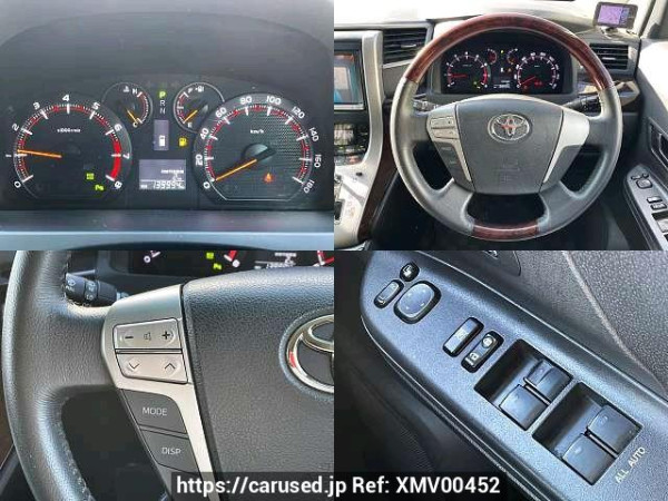 Used 2012 AT toyota vellfire DBA-ANH20W Image[4]