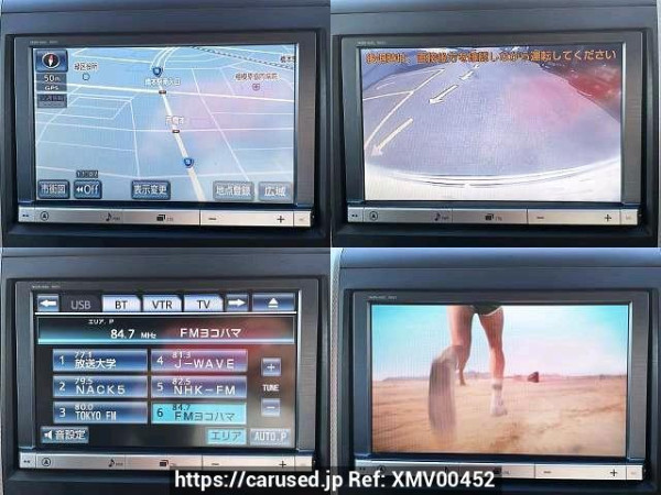 Used 2012 AT toyota vellfire DBA-ANH20W Image[5]