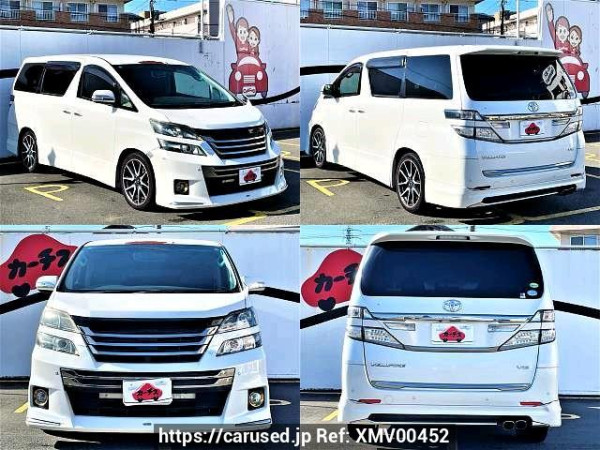 Used 2012 AT toyota vellfire DBA-ANH20W Image[9]