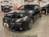 Toyota Crown Hybrid