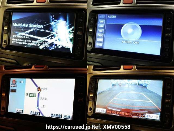 Used 2007 AT toyota auris DBA-NZE151H Image[4]