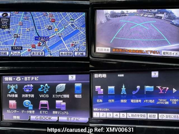 Used 2011 AT toyota vanguard DBA-ACA33W Image[6]