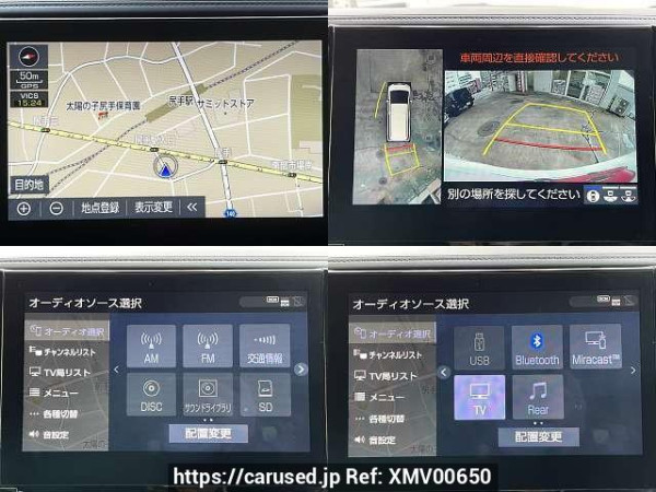 Used 2020 AT toyota alphard 3BA-AGH35W Image[5]