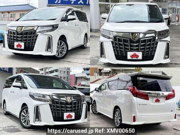 Used 2020 AT toyota alphard 3BA-AGH35W Image[9]