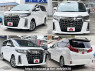 Used 2020 AT toyota alphard 3BA-AGH35W Image[9]