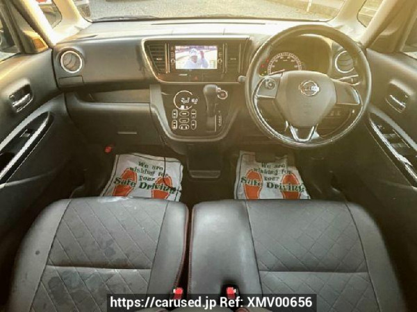 Used 2017 AT nissan dayz-roox DBA-B21A Image[1]