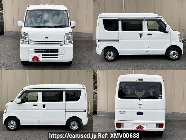 Used 2020 AT nissan nv100-clipper HBD-DR17V Image[9]