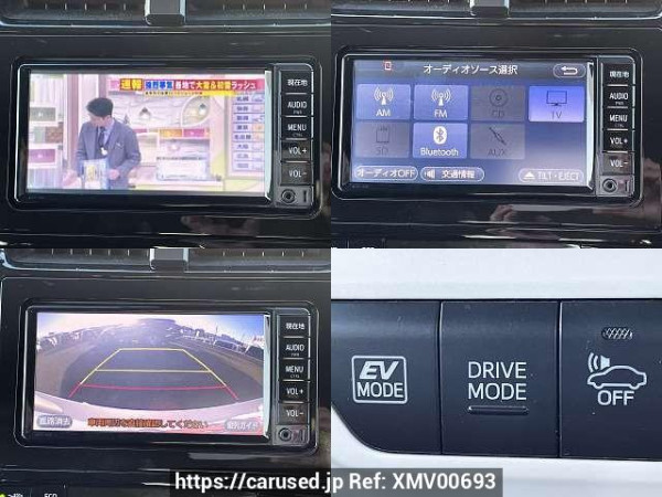 Used 2017 AT toyota prius DAA-ZVW50 Image[6]