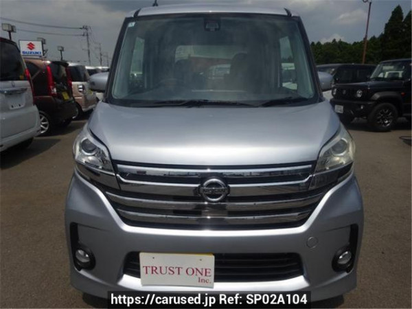 Used 2015 AT nissan dayz-roox B21A Image[1]