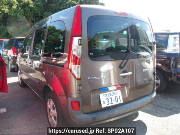 Used 2016 AT renault kangoo KWH5F1 Image[2]