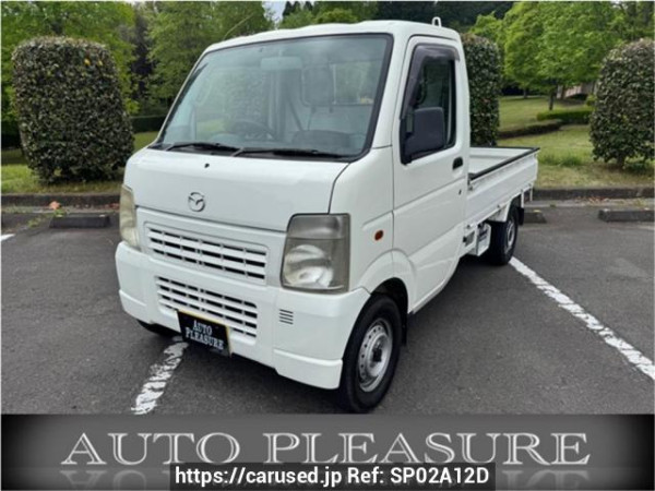 Used 2005 AT mazda scrum-truck DG63T Image[0]