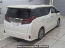 Used 2016 AT toyota alphard AGH30W Image[1]