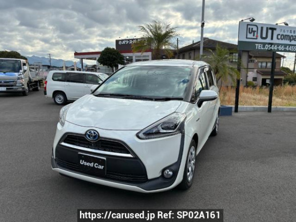 Used 2017 AT toyota sienta NHP170G Image[0]