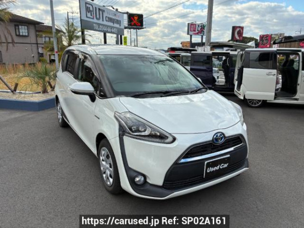 Used 2017 AT toyota sienta NHP170G Image[2]