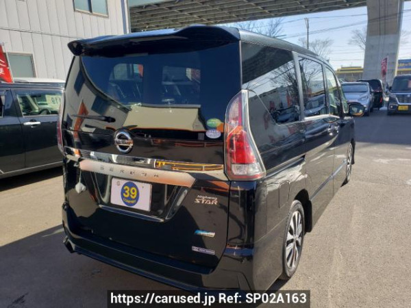 Used 2017 AT nissan serena GFC27 Image[1]