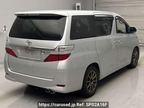 Used 2010 AT toyota vellfire ANH25W Image[1]