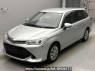 Used 2015 AT toyota corolla-fielder NRE161G Image[0]