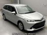 Used 2015 AT toyota corolla-fielder NRE161G Image[2]