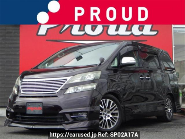 Used 2008 AT toyota vellfire GGH20W Image[0]