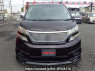 Used 2008 AT toyota vellfire GGH20W Image[1]