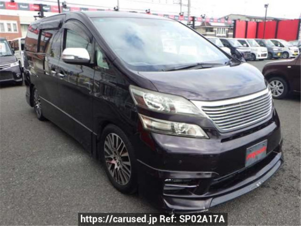 Used 2008 AT toyota vellfire GGH20W Image[2]