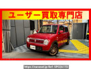 Suzuki ALTO Lapin HE33S