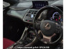 Used 2019 AT lexus nx AGZ10 Image[2]