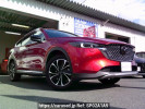 Mazda CX-8 KG2P