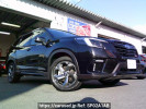 Subaru Forester SK5
