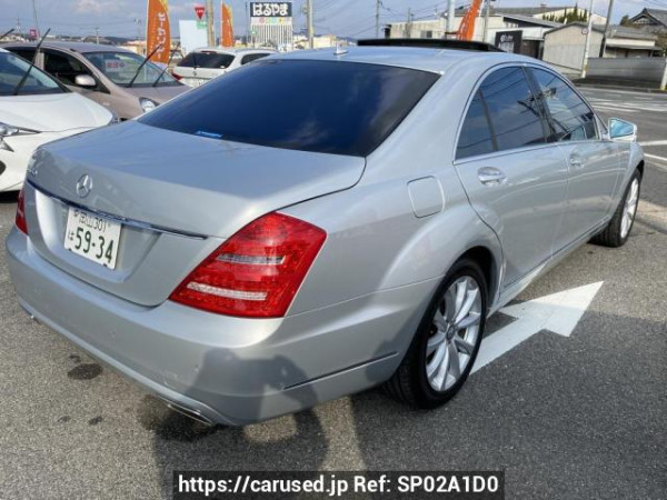 Used 2010 AT mercedes-benz s-class 221071 Image[1]