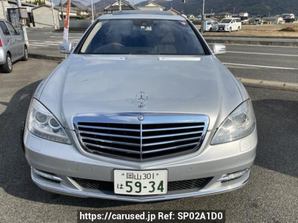 Used 2010 AT mercedes-benz s-class 221071 Image[2]