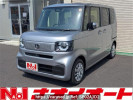 Honda N-BOX JF5