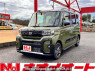 Used 2024 AT daihatsu tanto LA650S Image[0]