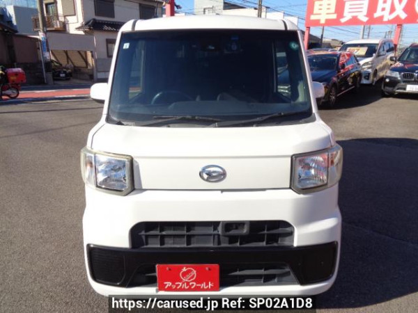 Used 2016 AT daihatsu hijet-caddie LA700V Image[1]
