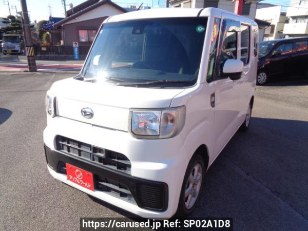 Used 2016 AT daihatsu hijet-caddie LA700V Image[2]