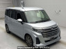 Used 2020 AT daihatsu thor M900S Image[2]