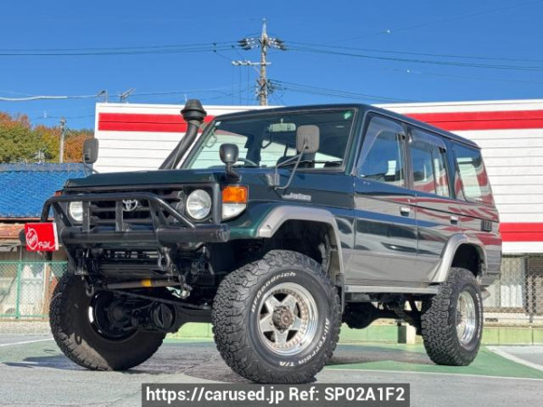 Used 1999 MT toyota land-cruiser-70 HZJ76K Image[0]
