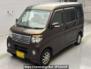 Daihatsu Atrai Wagon S321G