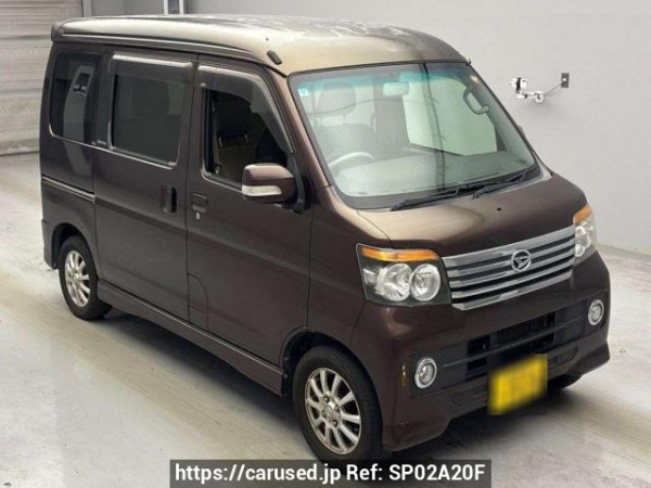 Used 2013 AT daihatsu atrai-wagon S321G Image[2]