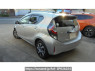 Used 2019 AT toyota aqua NHP10 Image[1]